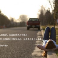 611灵粮堂讲道